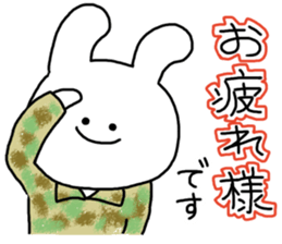 A hero.Member of Self-Defense Forces sticker #9072832