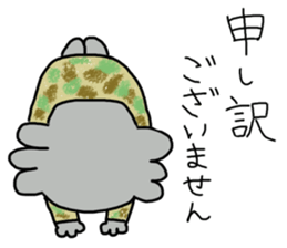 A hero.Member of Self-Defense Forces sticker #9072837