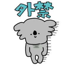 A hero.Member of Self-Defense Forces sticker #9072839