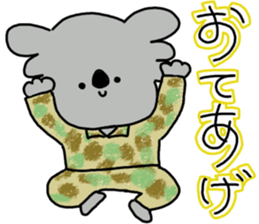 A hero.Member of Self-Defense Forces sticker #9072843