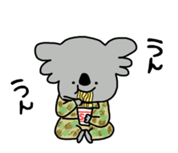 A hero.Member of Self-Defense Forces sticker #9072846