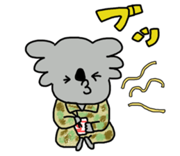 A hero.Member of Self-Defense Forces sticker #9072847