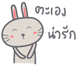 Bunny is Happy IN LOVE sticker #9072897