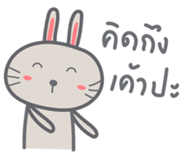 Bunny is Happy IN LOVE sticker #9072898