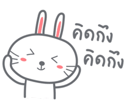 Bunny is Happy IN LOVE sticker #9072899