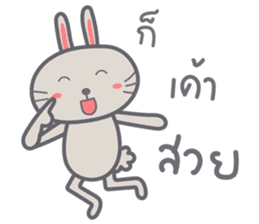 Bunny is Happy IN LOVE sticker #9072905