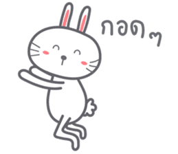 Bunny is Happy IN LOVE sticker #9072907