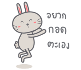 Bunny is Happy IN LOVE sticker #9072908