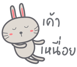 Bunny is Happy IN LOVE sticker #9072909