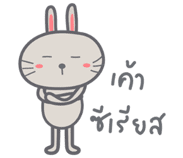 Bunny is Happy IN LOVE sticker #9072910