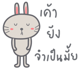 Bunny is Happy IN LOVE sticker #9072911