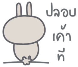 Bunny is Happy IN LOVE sticker #9072912