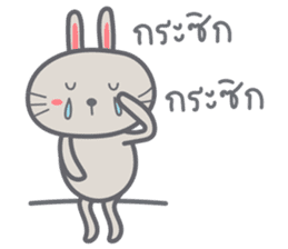 Bunny is Happy IN LOVE sticker #9072913