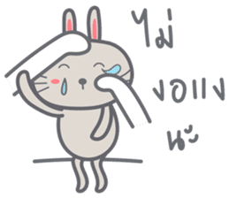 Bunny is Happy IN LOVE sticker #9072915