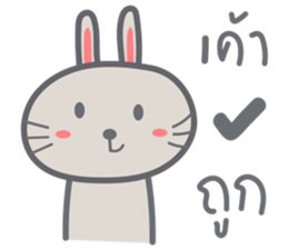 Bunny is Happy IN LOVE sticker #9072920