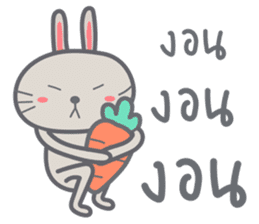 Bunny is Happy IN LOVE sticker #9072924