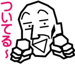 Surreal grandpa4 sticker #9072936