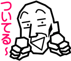 Surreal grandpa4 sticker #9072936