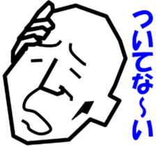 Surreal grandpa4 sticker #9072937