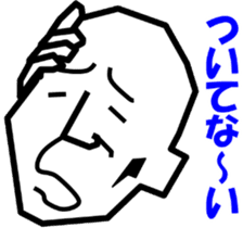 Surreal grandpa4 sticker #9072937