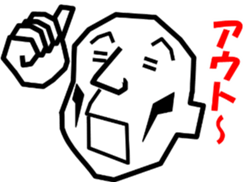 Surreal grandpa4 sticker #9072943