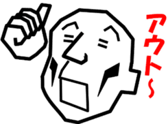 Surreal grandpa4 sticker #9072943