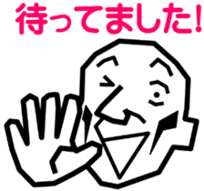 Surreal grandpa4 sticker #9072946