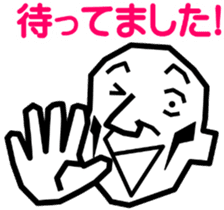 Surreal grandpa4 sticker #9072946