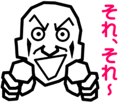 Surreal grandpa4 sticker #9072947