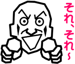 Surreal grandpa4 sticker #9072947