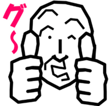 Surreal grandpa4 sticker #9072948