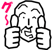 Surreal grandpa4 sticker #9072948