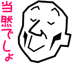 Surreal grandpa4 sticker #9072952