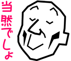 Surreal grandpa4 sticker #9072952