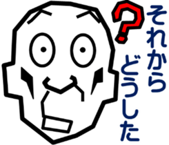 Surreal grandpa4 sticker #9072953