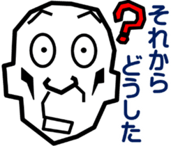 Surreal grandpa4 sticker #9072953