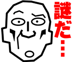 Surreal grandpa4 sticker #9072954