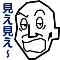 Surreal grandpa4 sticker #9072955