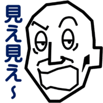 Surreal grandpa4 sticker #9072955