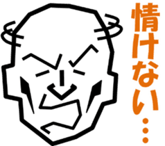 Surreal grandpa4 sticker #9072956