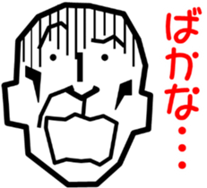 Surreal grandpa4 sticker #9072960