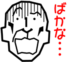 Surreal grandpa4 sticker #9072960