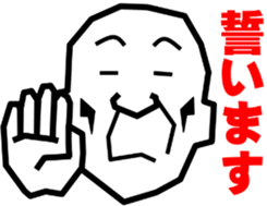 Surreal grandpa4 sticker #9072963