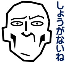 Surreal grandpa4 sticker #9072967