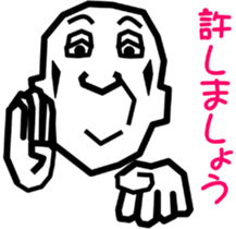 Surreal grandpa4 sticker #9072968