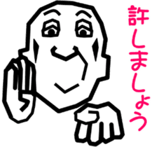 Surreal grandpa4 sticker #9072968