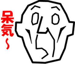 Surreal grandpa4 sticker #9072973