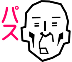 Surreal grandpa4 sticker #9072974