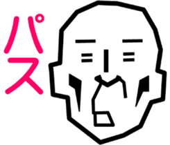 Surreal grandpa4 sticker #9072974