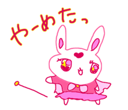 The losing heart pink rabbit warror sticker #9072977